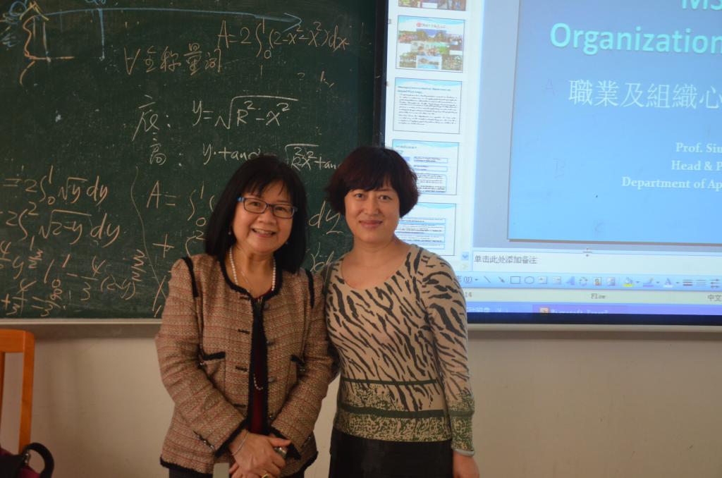 伟德国际victor1946