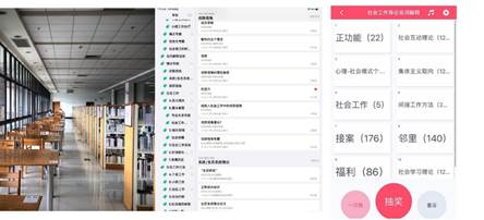 伟德国际victor1946