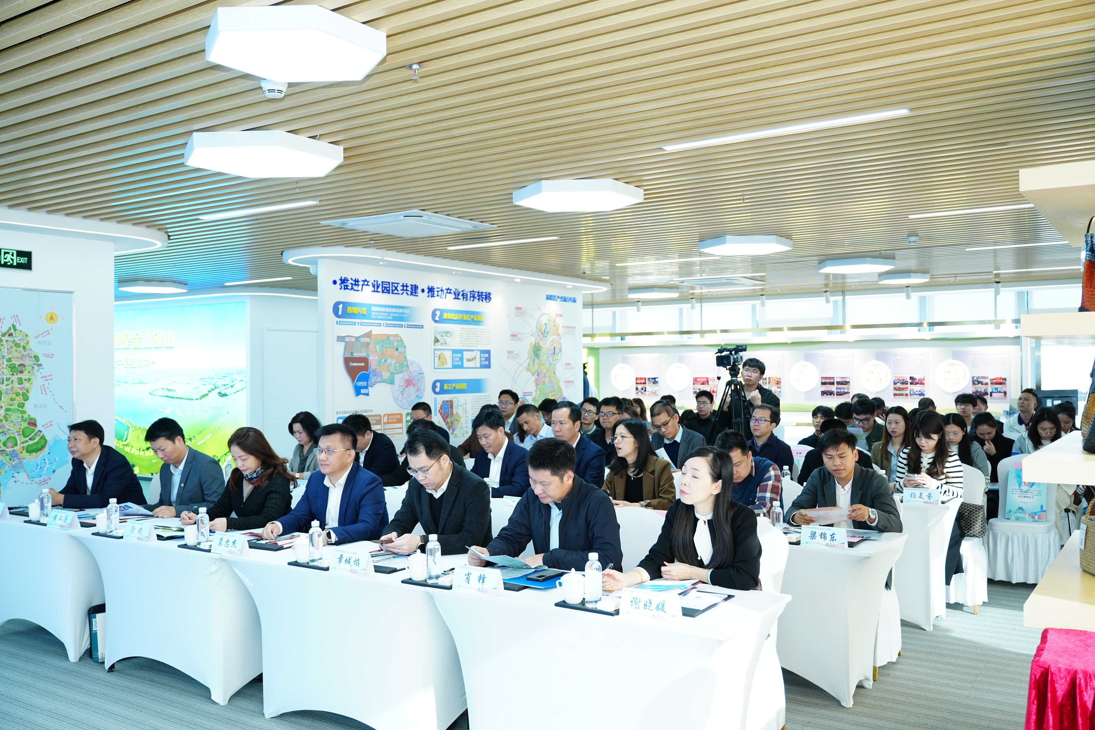 伟德国际victor1946