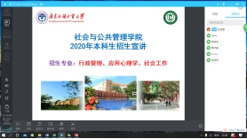 伟德国际victor1946