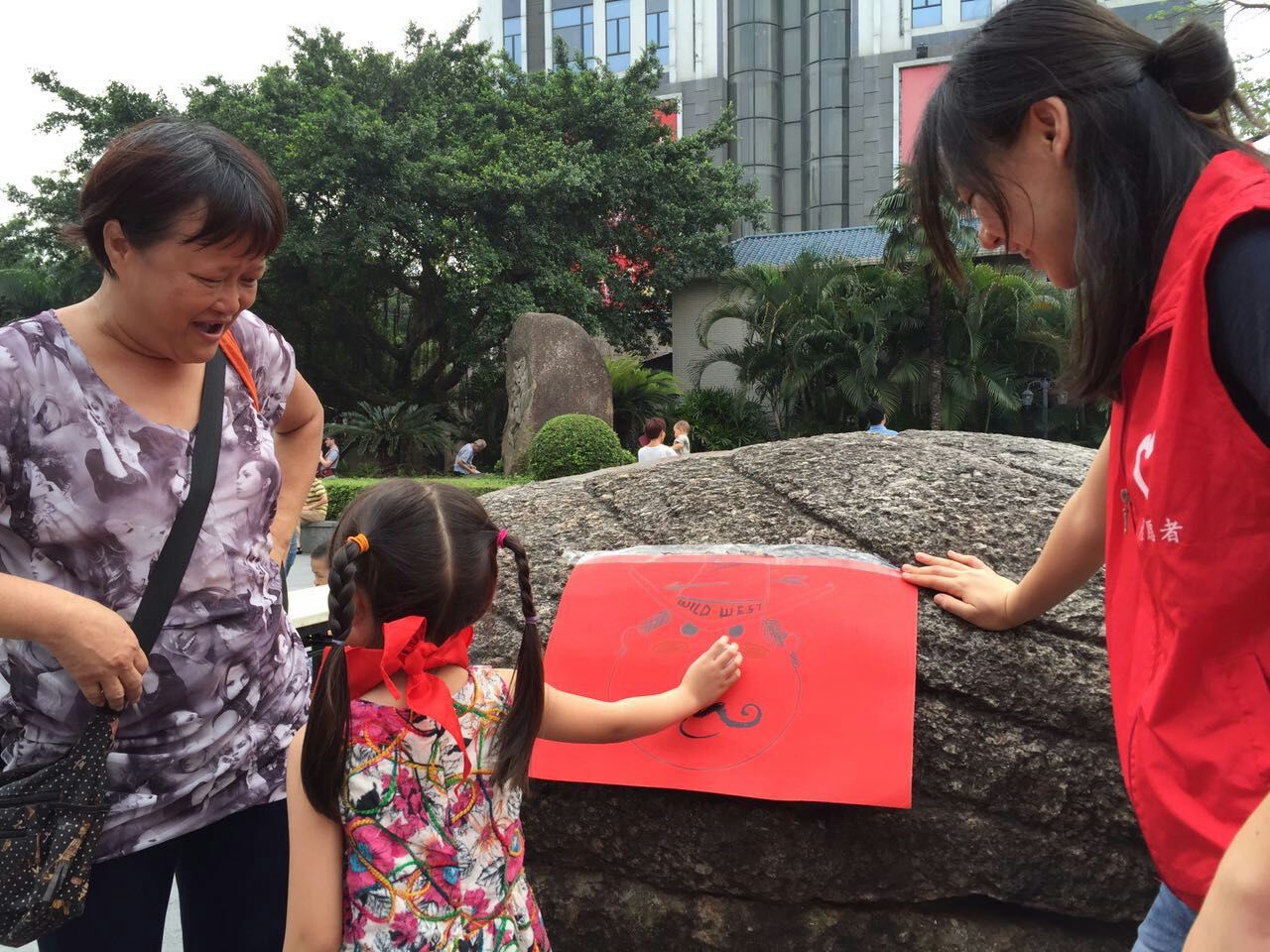 伟德国际victor1946