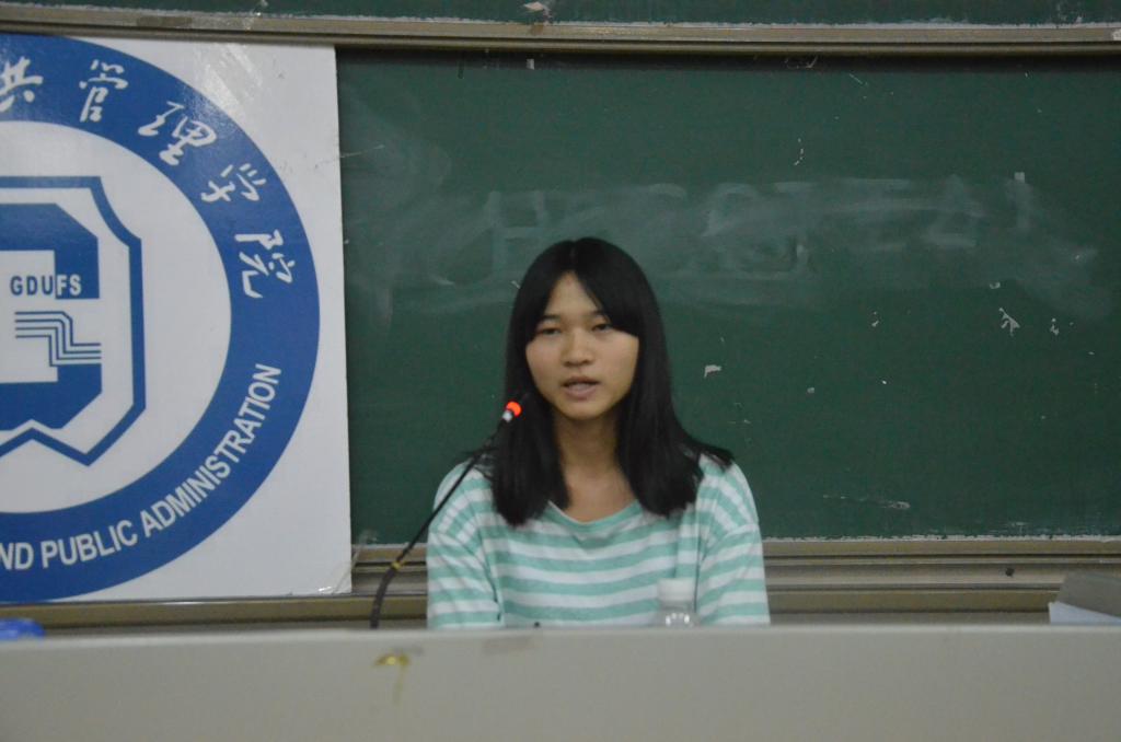 嘉宾点评 伟德国际victor1946