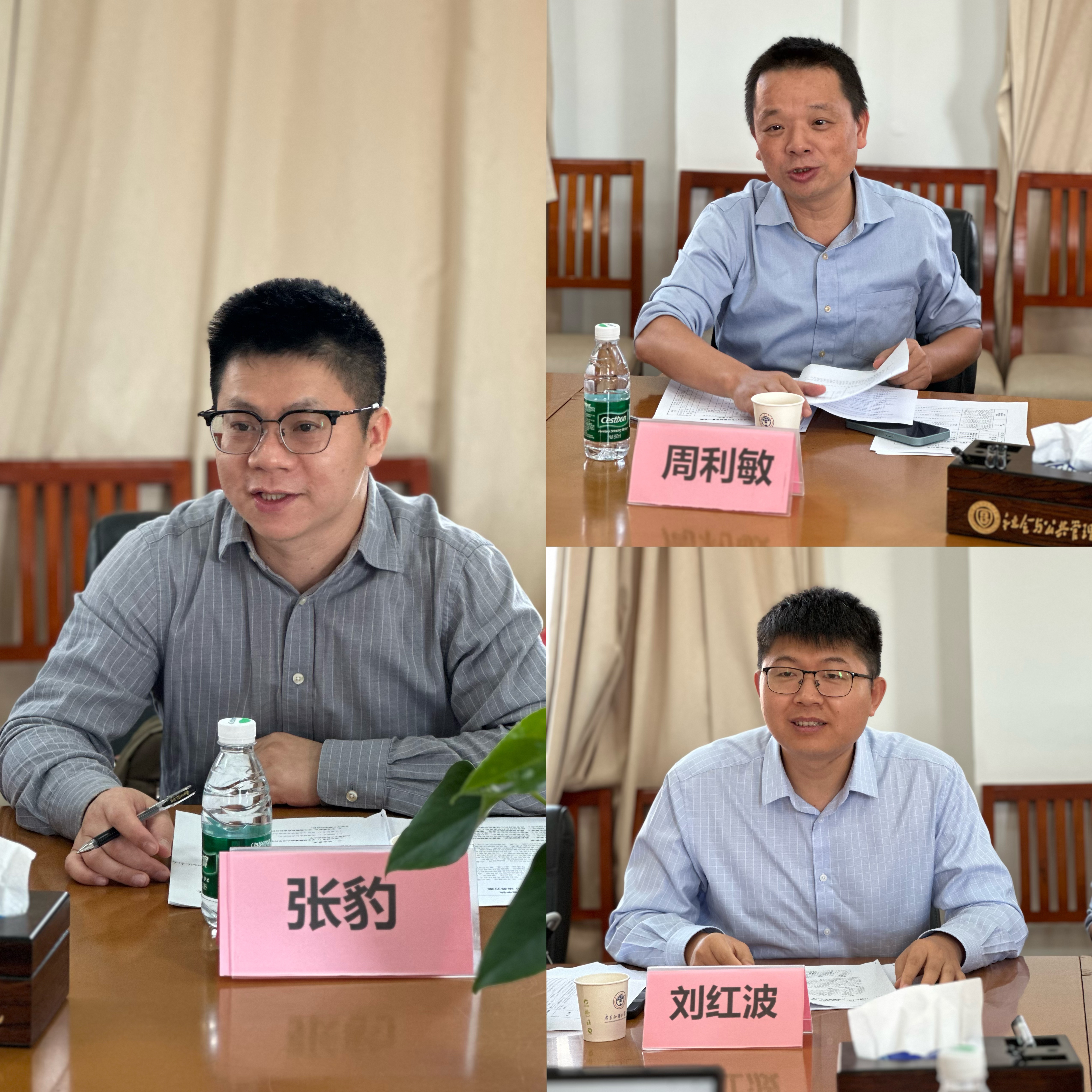 伟德国际victor1946