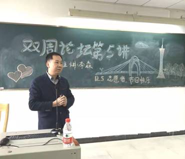 伟德国际victor1946