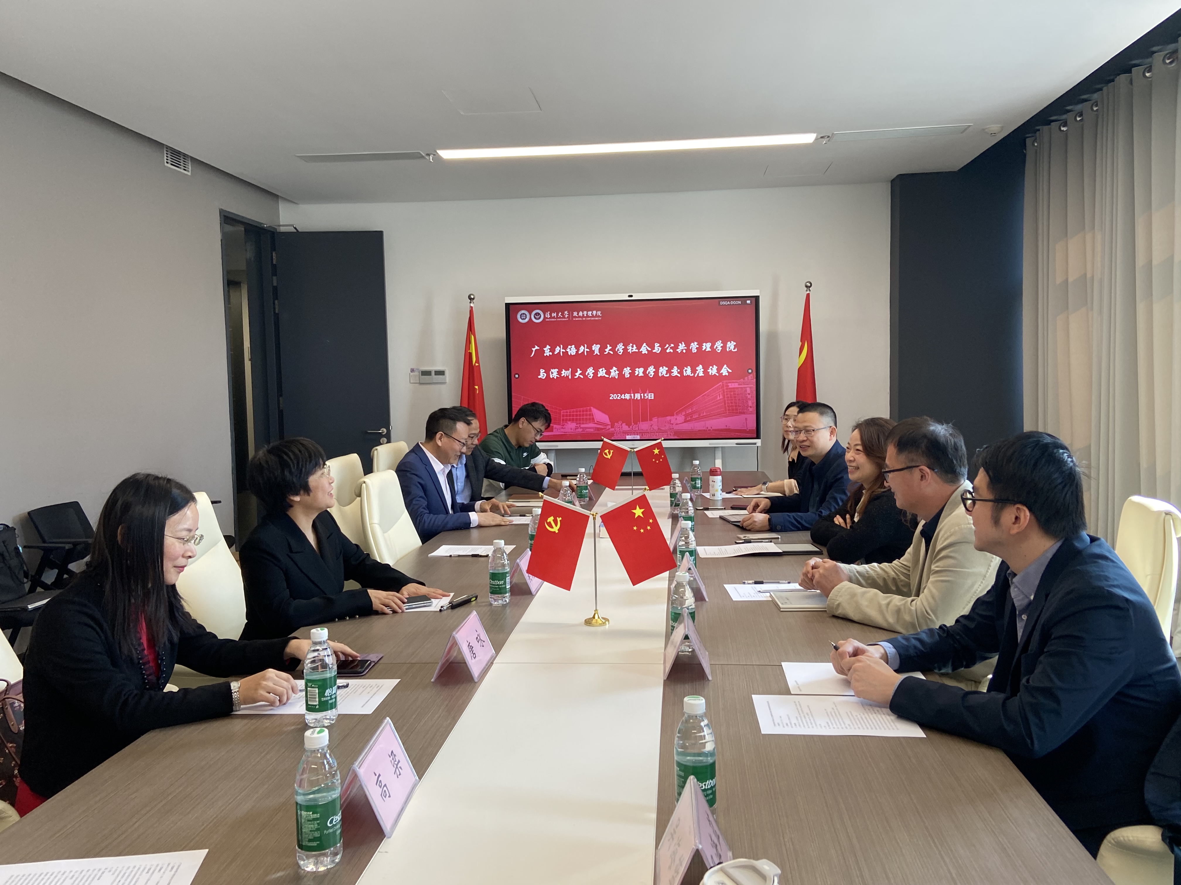 伟德国际victor1946