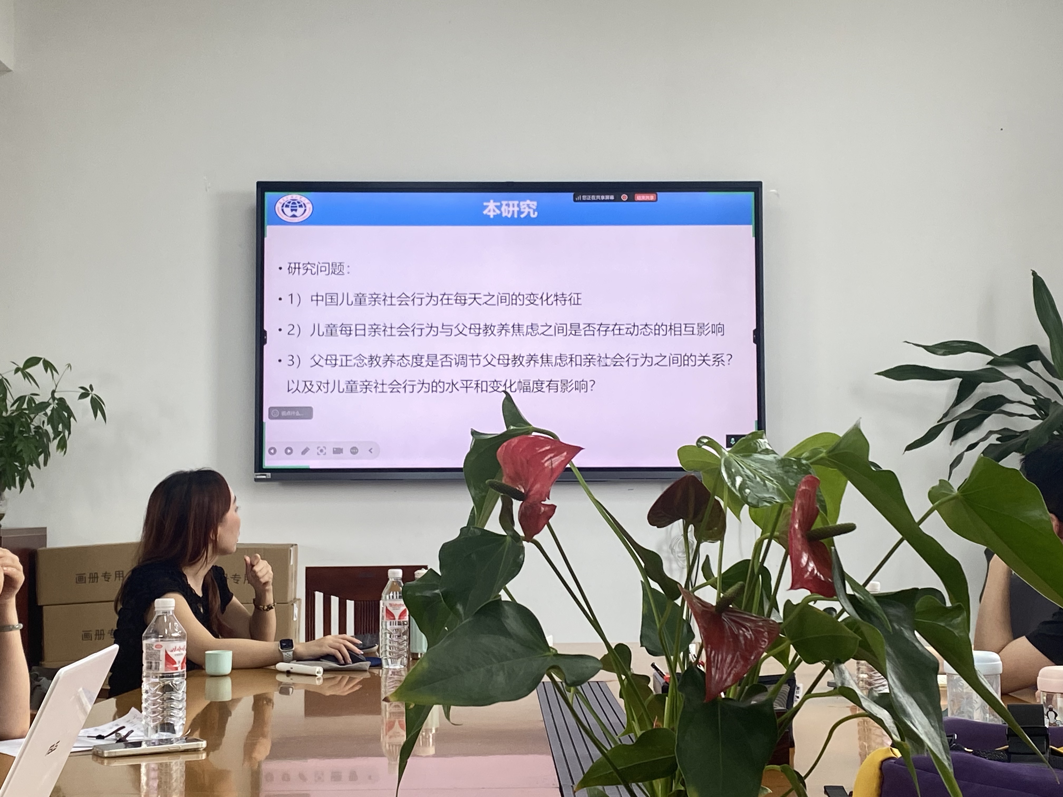 伟德国际victor1946