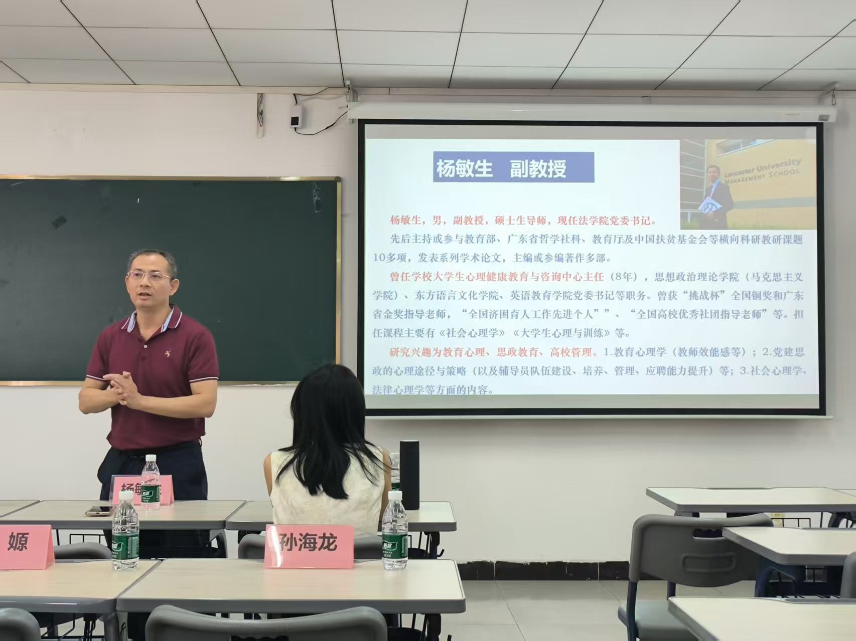 伟德国际victor1946