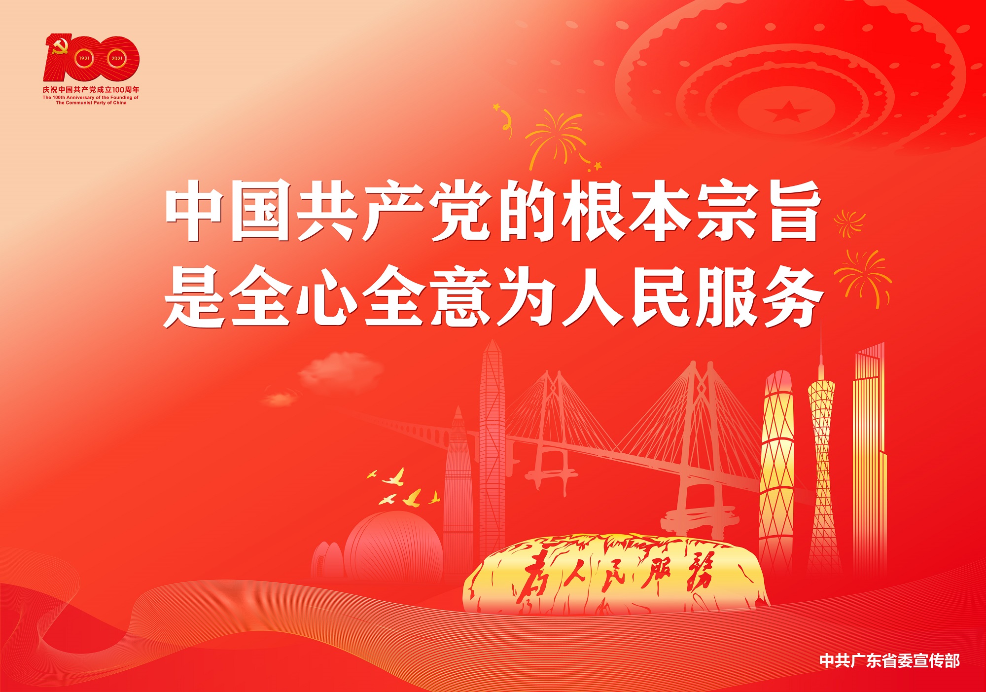 伟德国际victor1946