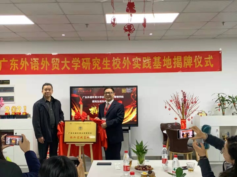 伟德国际victor1946