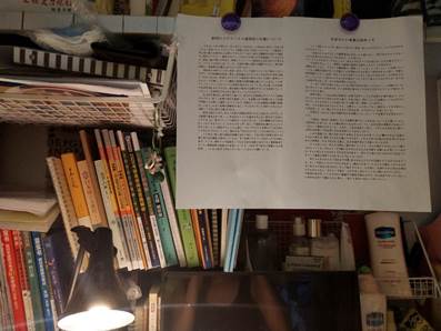 伟德国际victor1946