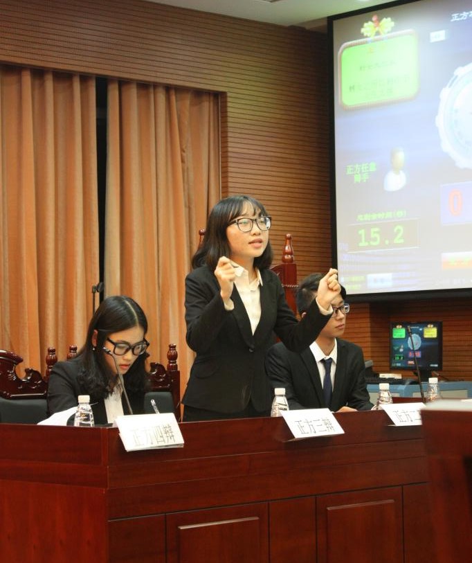 伟德国际victor1946