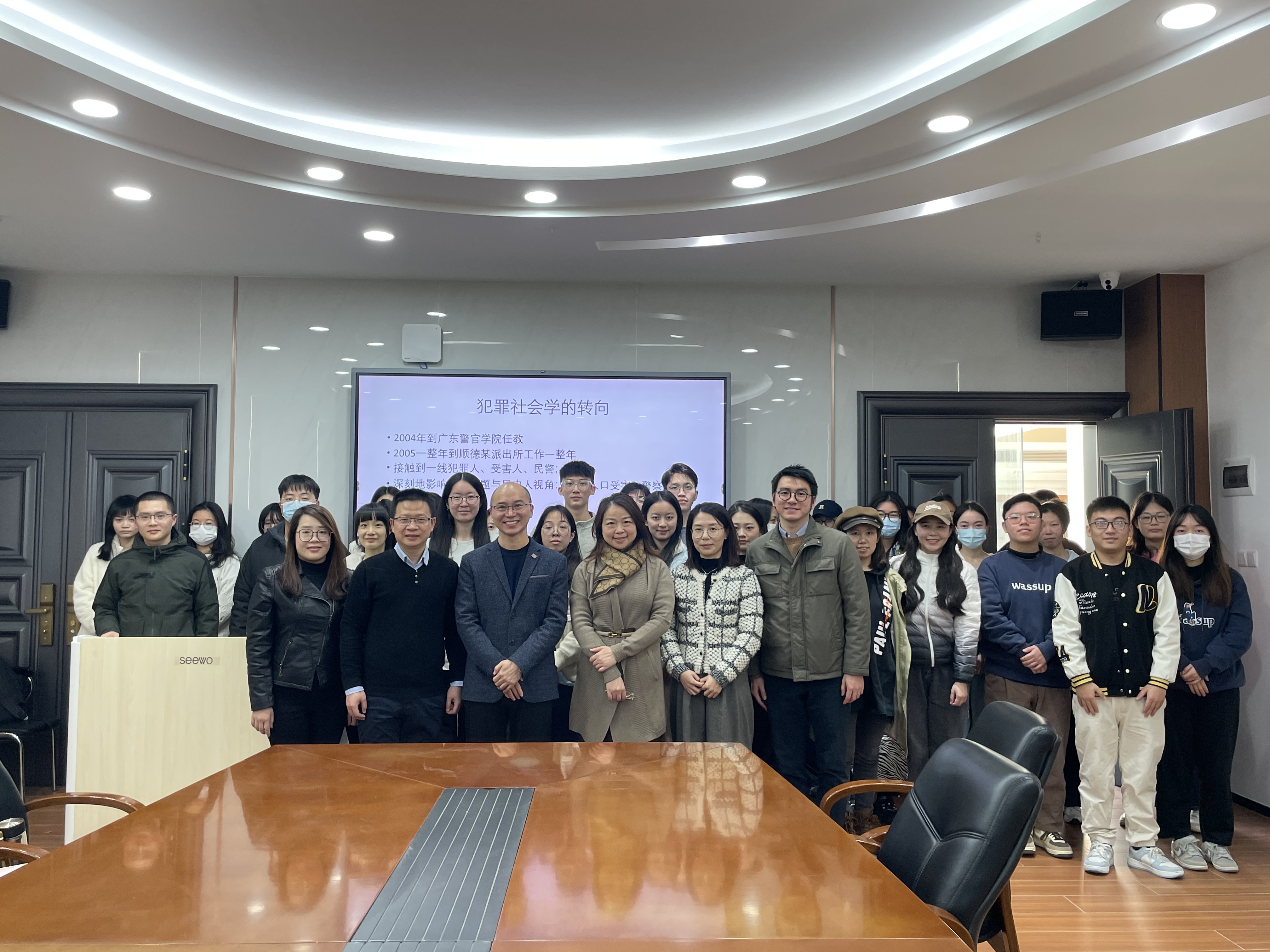 伟德国际victor1946