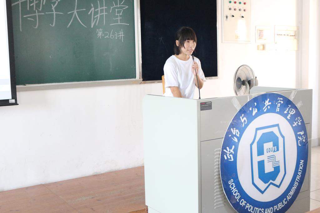 伟德国际victor1946