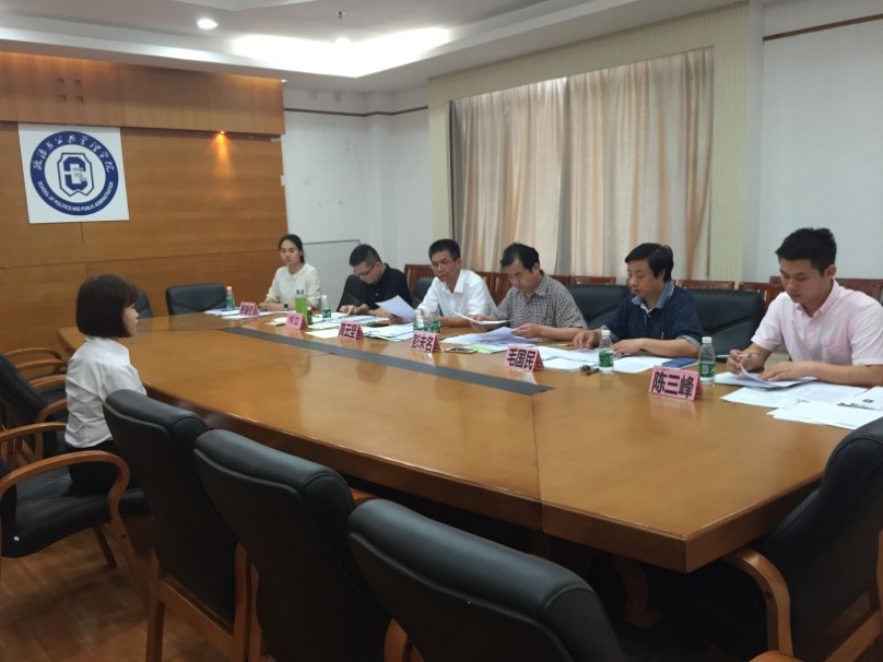 伟德国际victor1946