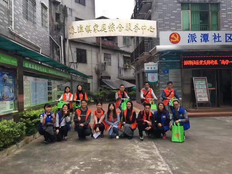 伟德国际victor1946