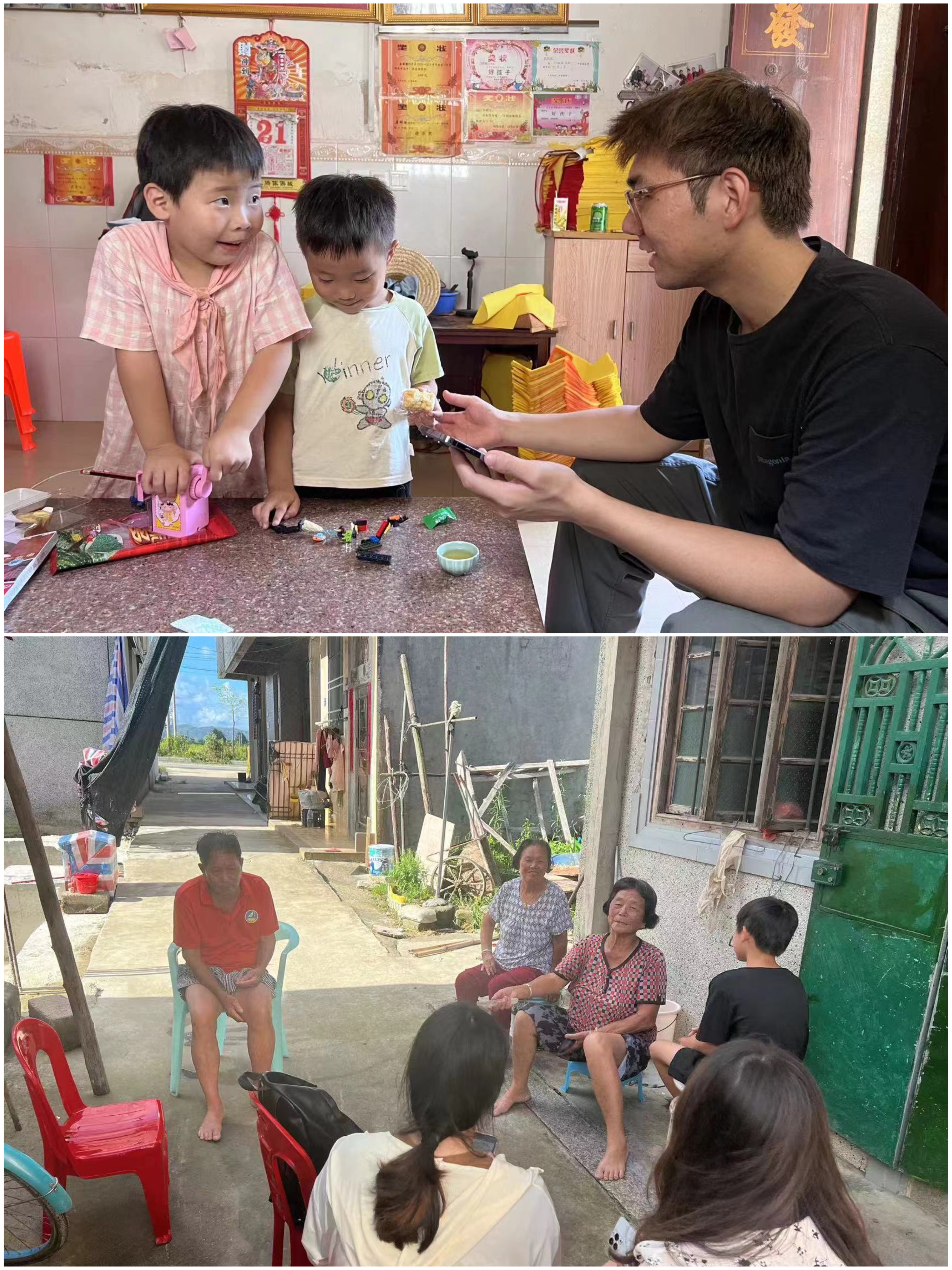 伟德国际victor1946