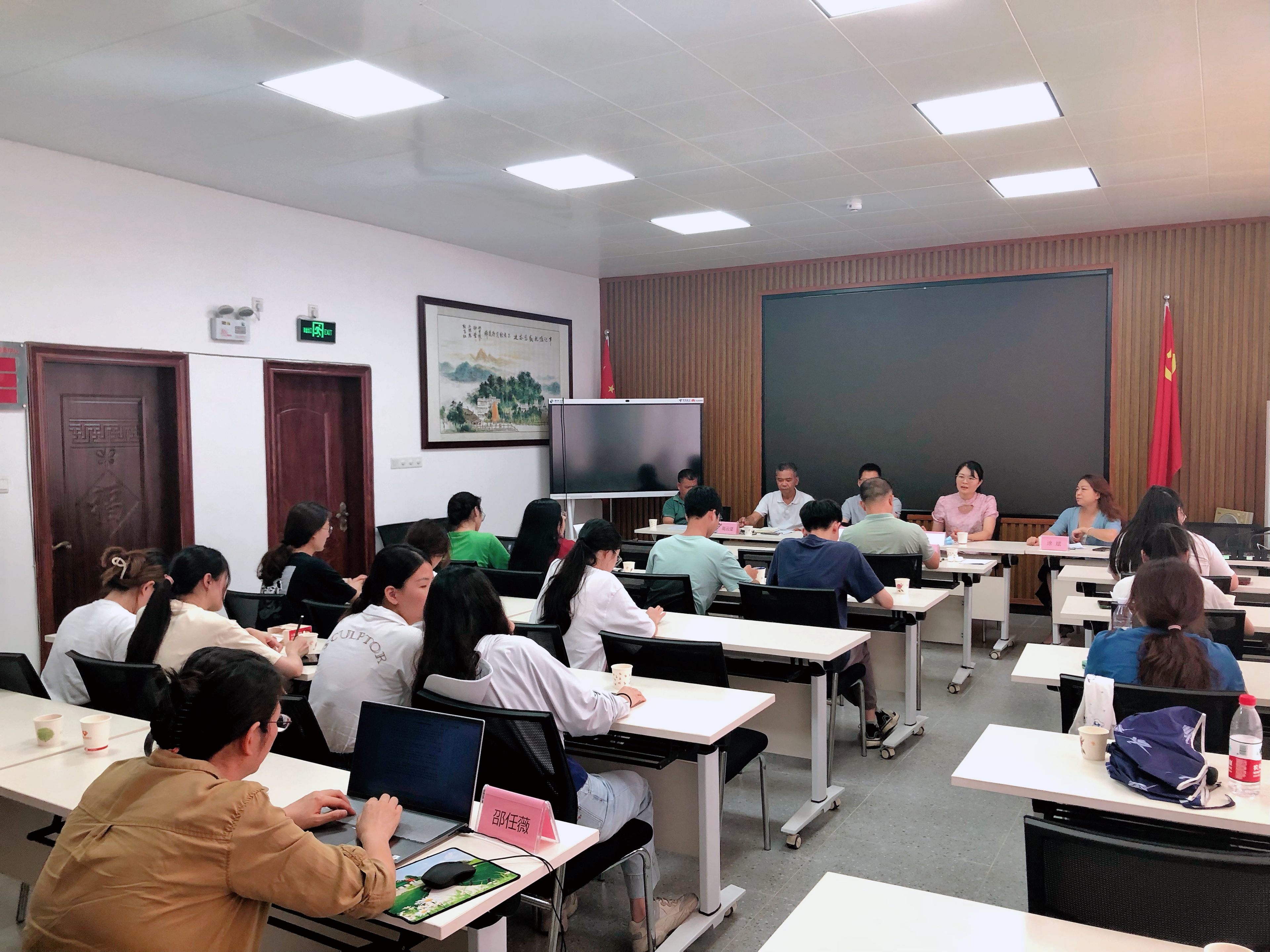 伟德国际victor1946