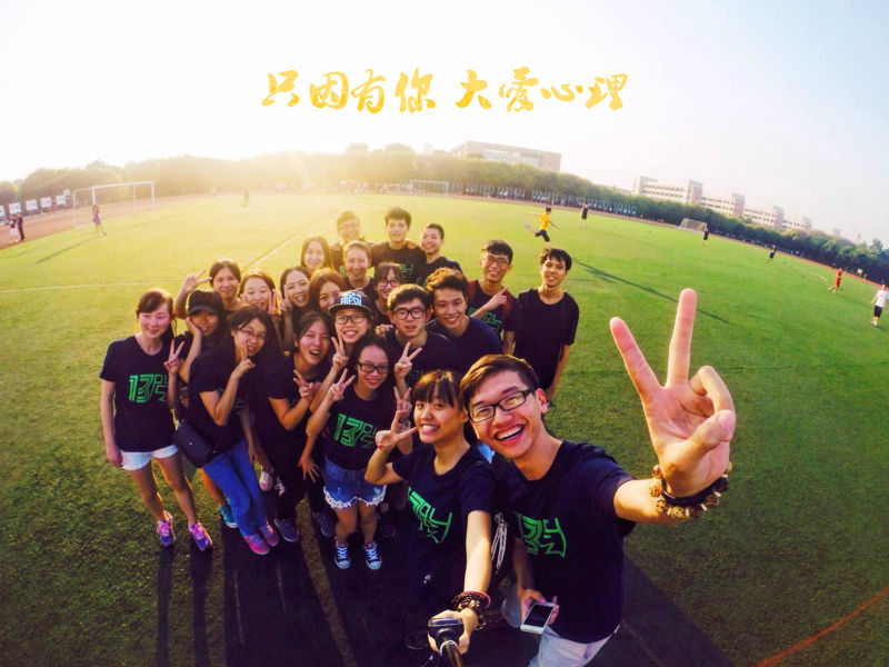 伟德国际victor1946