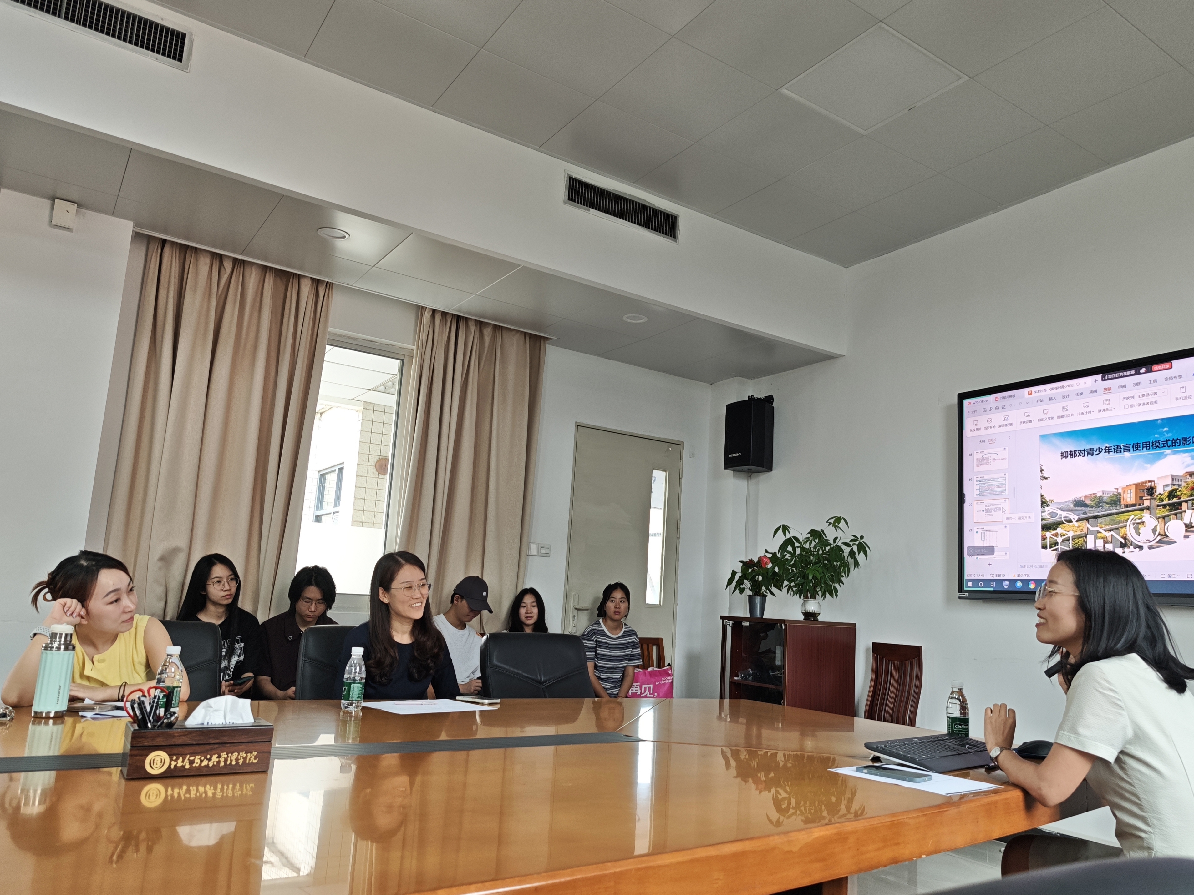 伟德国际victor1946