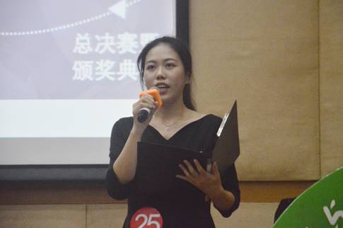 伟德国际victor1946