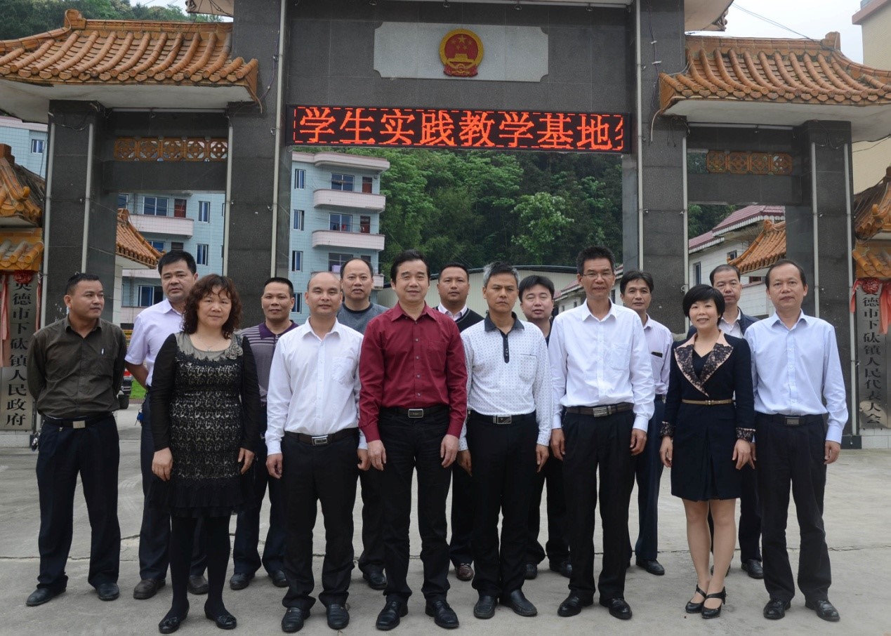 伟德国际victor1946