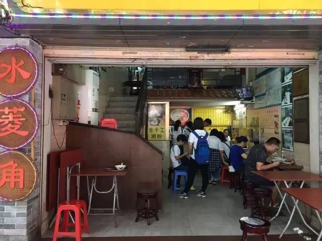 伟德国际victor1946