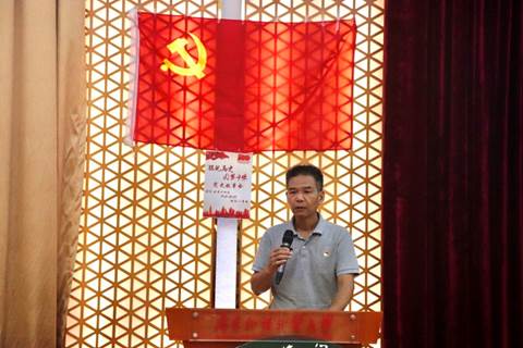 伟德国际victor1946