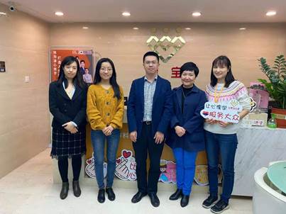 伟德国际victor1946