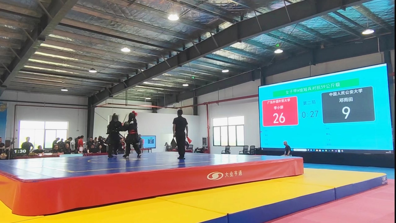 伟德国际victor1946