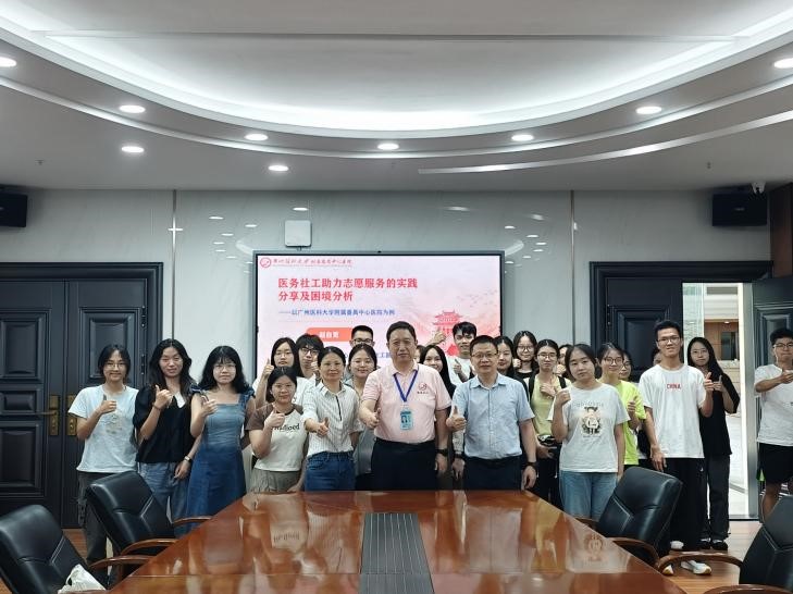 伟德国际victor1946