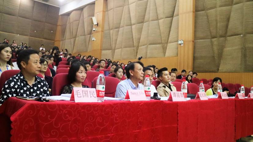 伟德国际victor1946