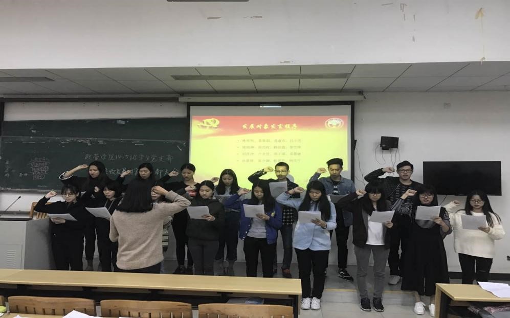 伟德国际victor1946