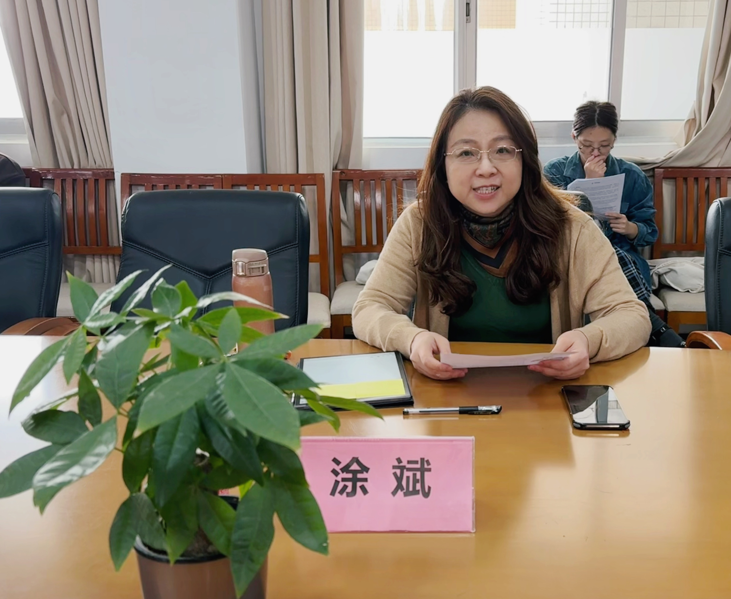 伟德国际victor1946