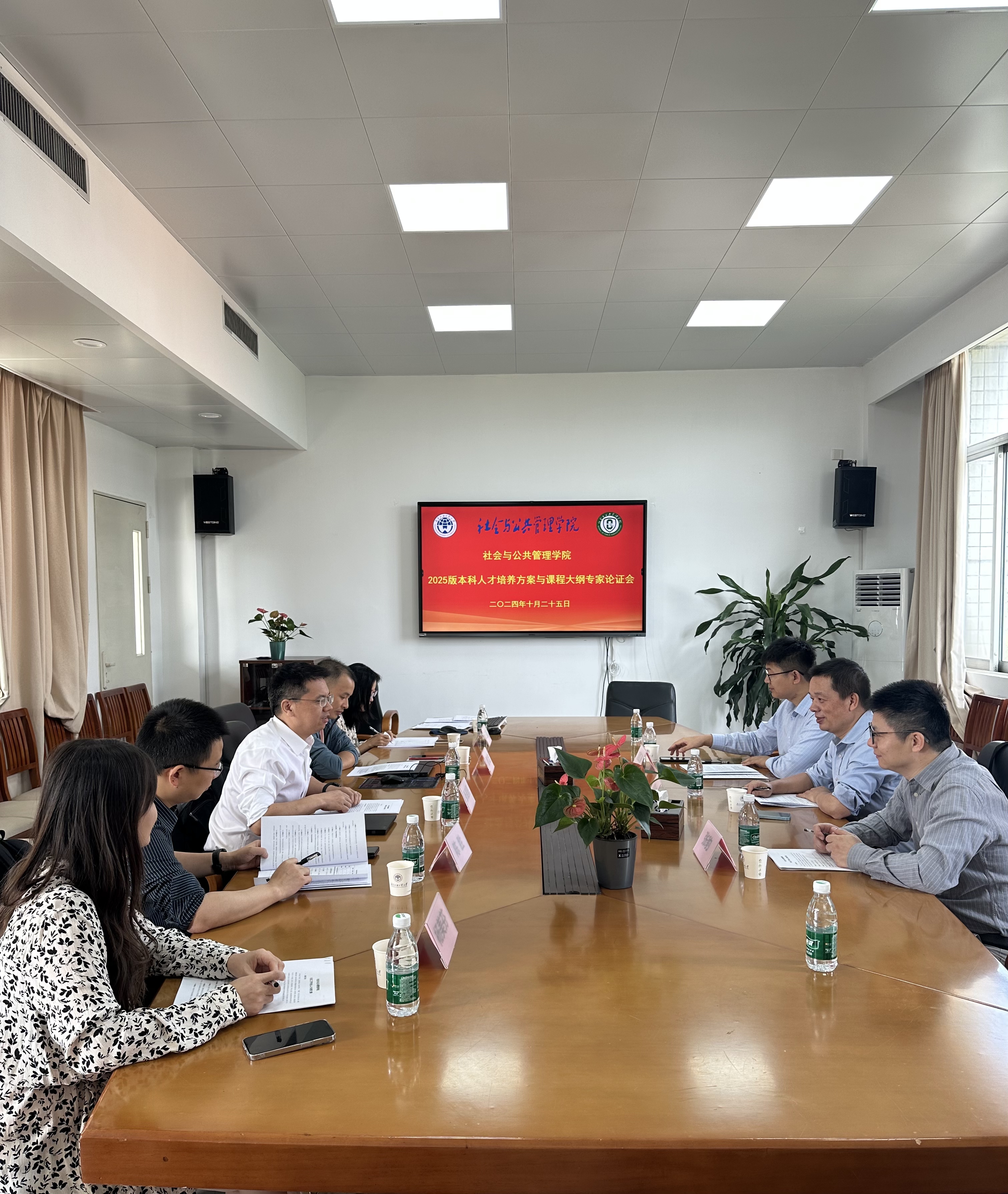 伟德国际victor1946