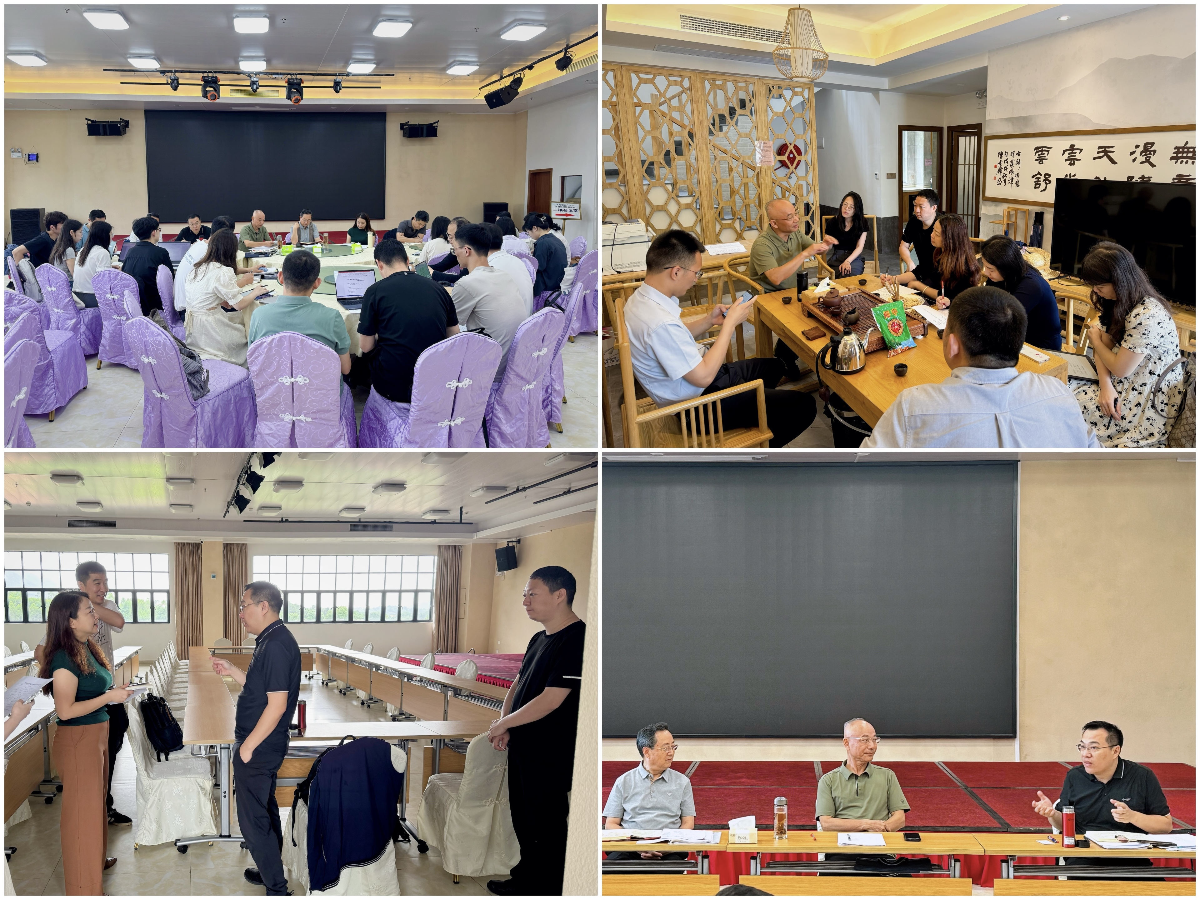 伟德国际victor1946