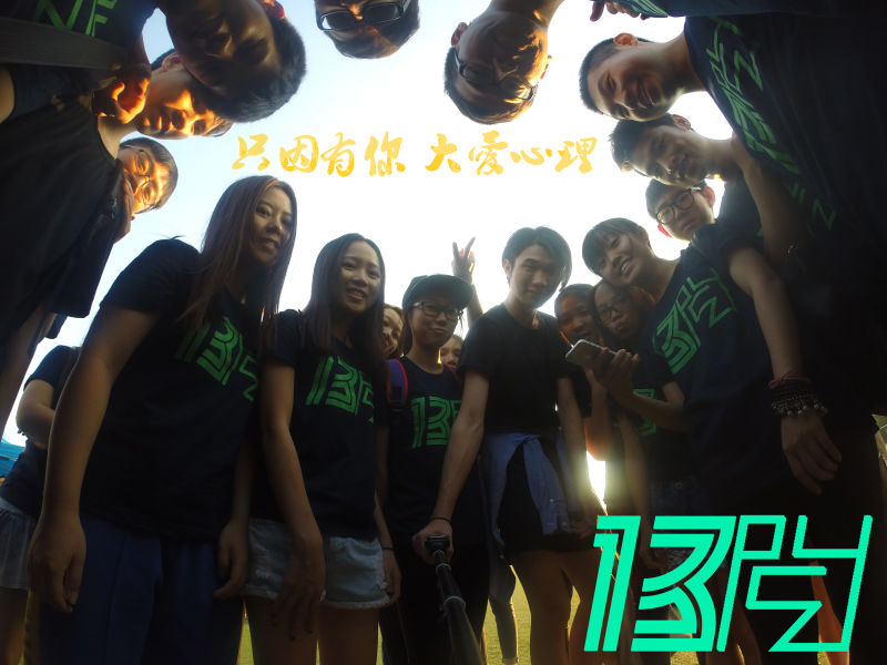 伟德国际victor1946