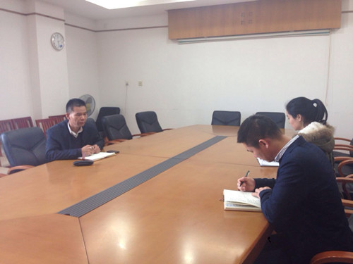 会议现场 伟德国际victor1946