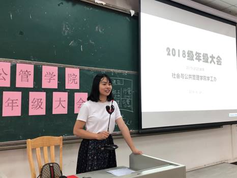 伟德国际victor1946