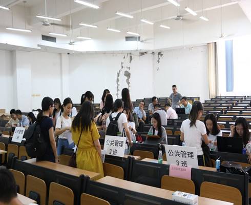 伟德国际victor1946