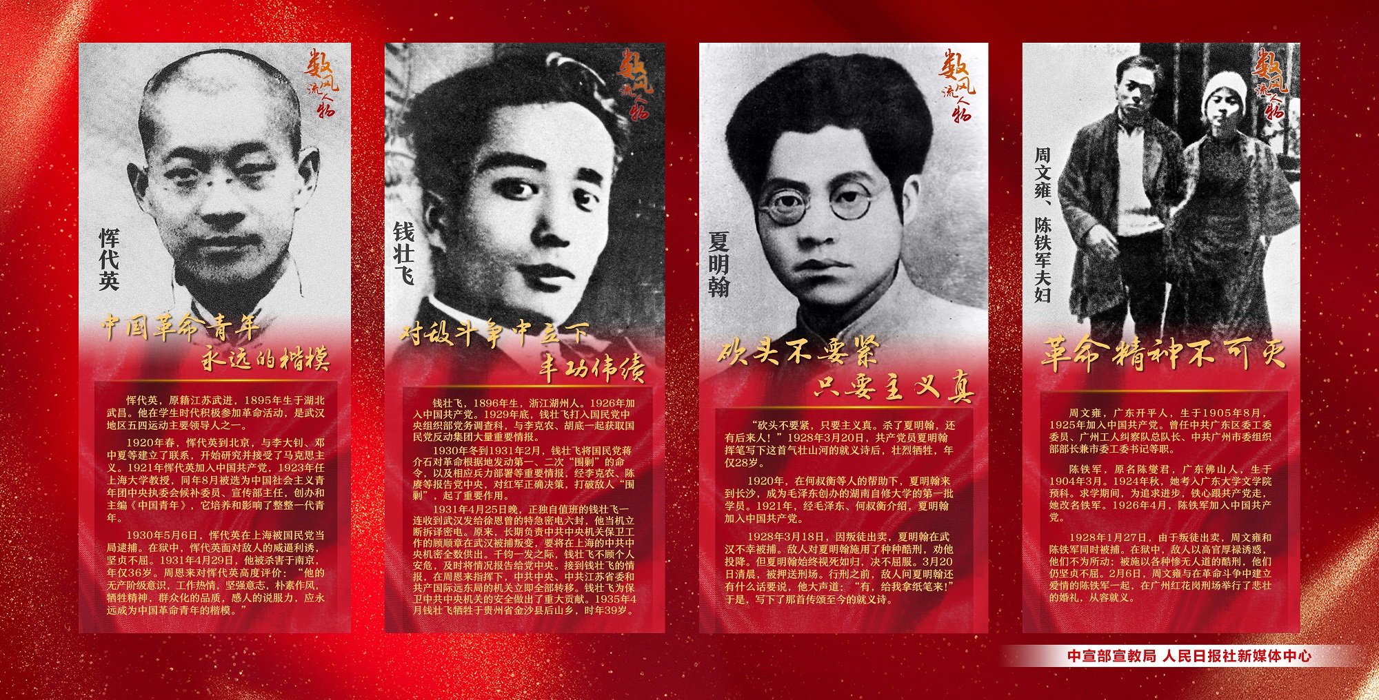 伟德国际victor1946