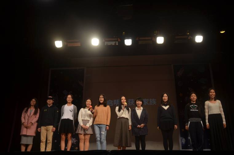 伟德国际victor1946