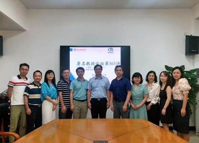 伟德国际victor1946