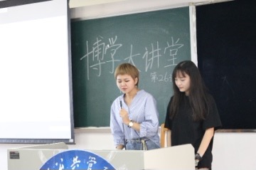 伟德国际victor1946