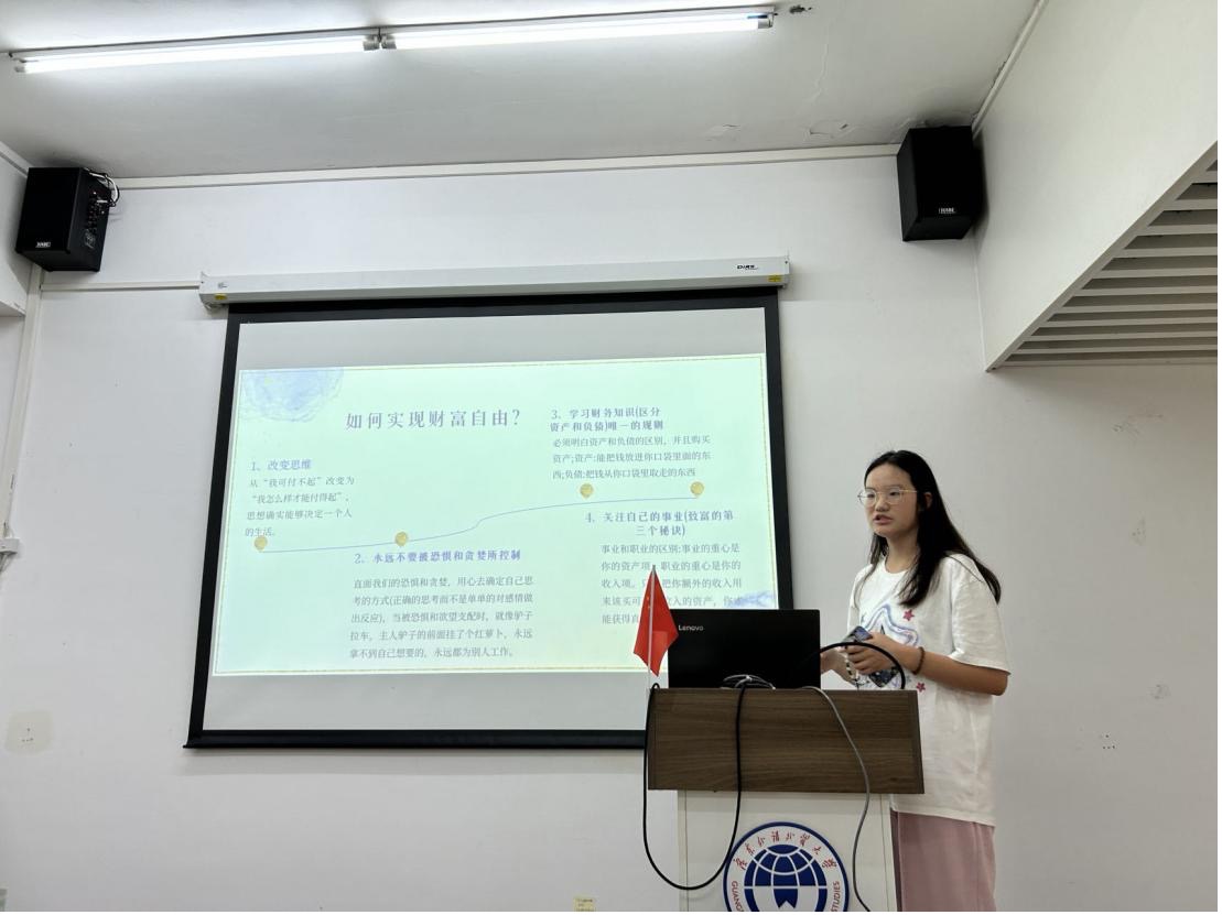 伟德国际victor1946