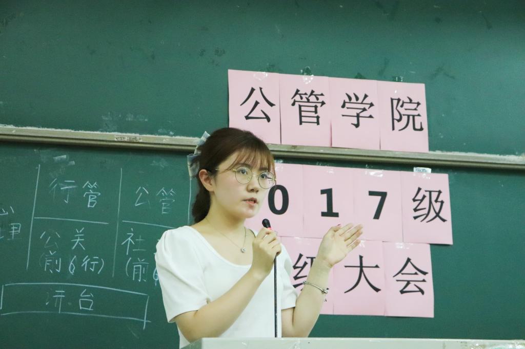 伟德国际victor1946