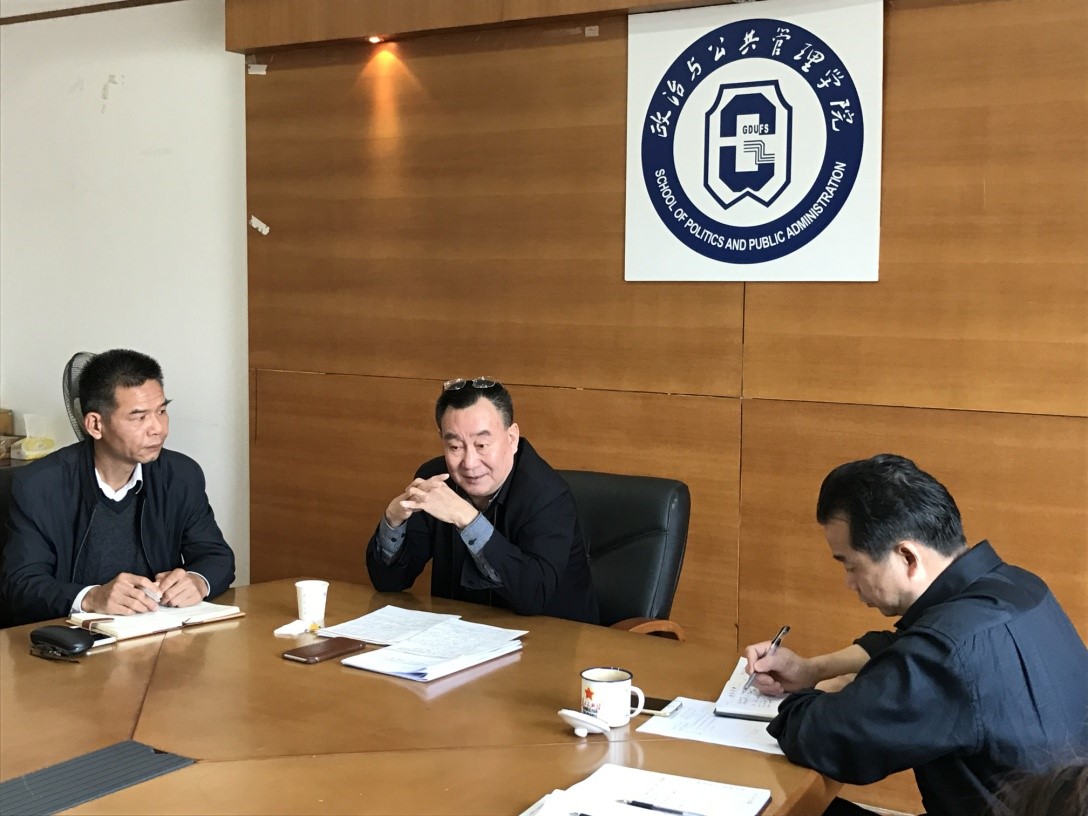 伟德国际victor1946