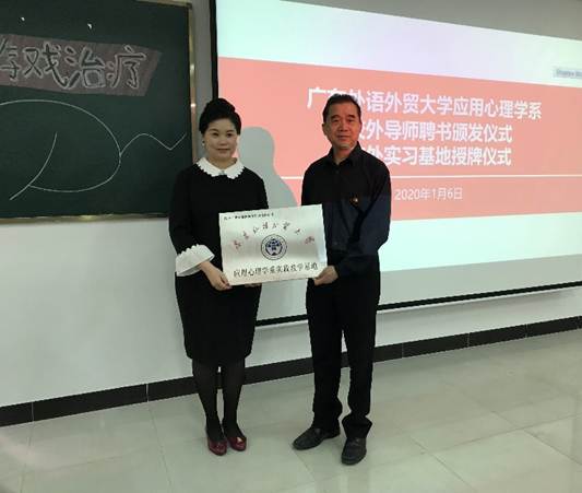 伟德国际victor1946