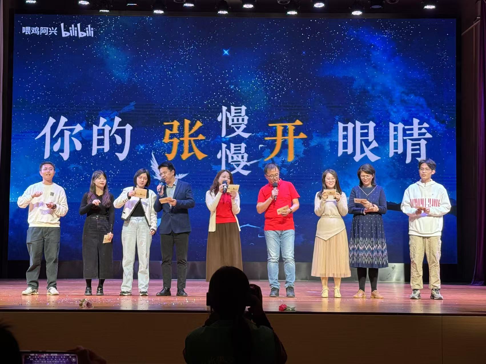 伟德国际victor1946