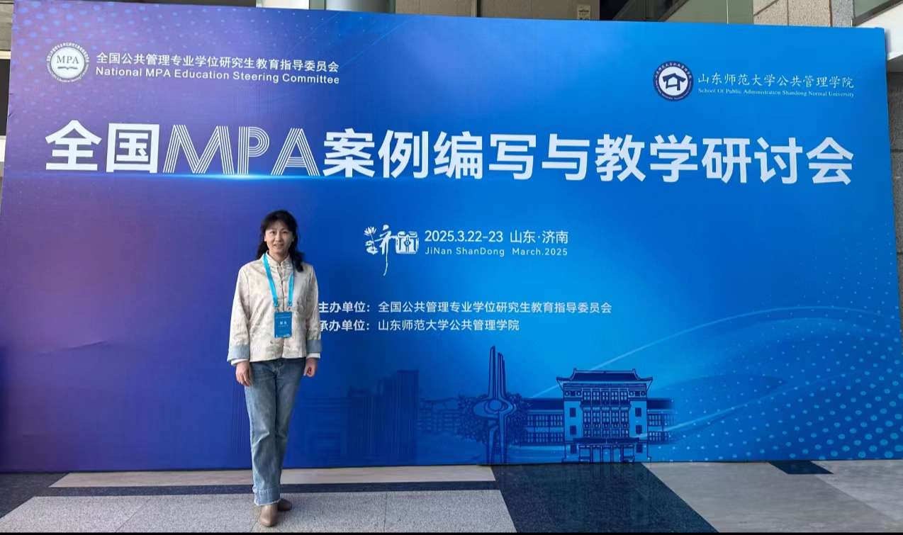 伟德国际victor1946