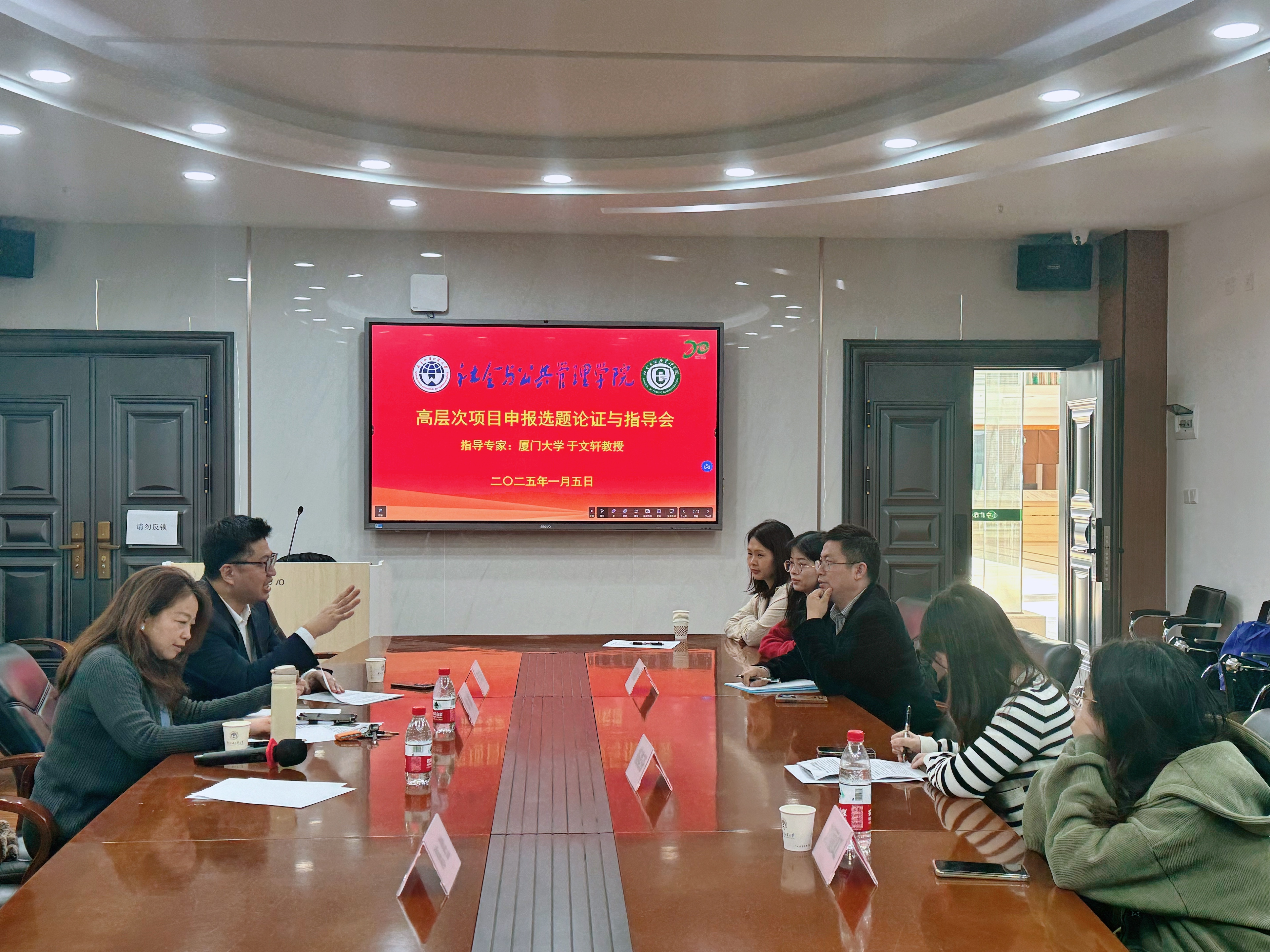 伟德国际victor1946